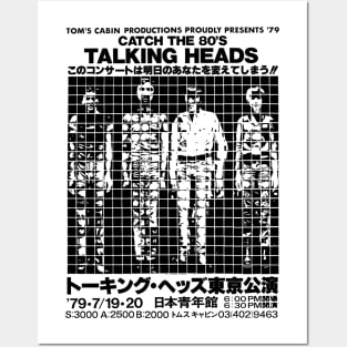 catch the 80s talking heads Posters and Art